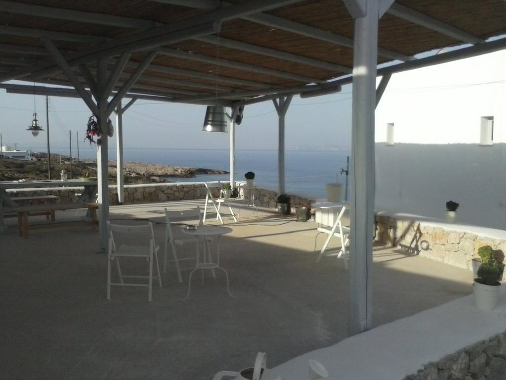 Makares Appart hôtel *